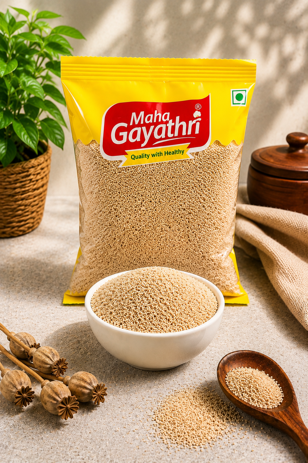 கசகசா (Poppy Seeds)