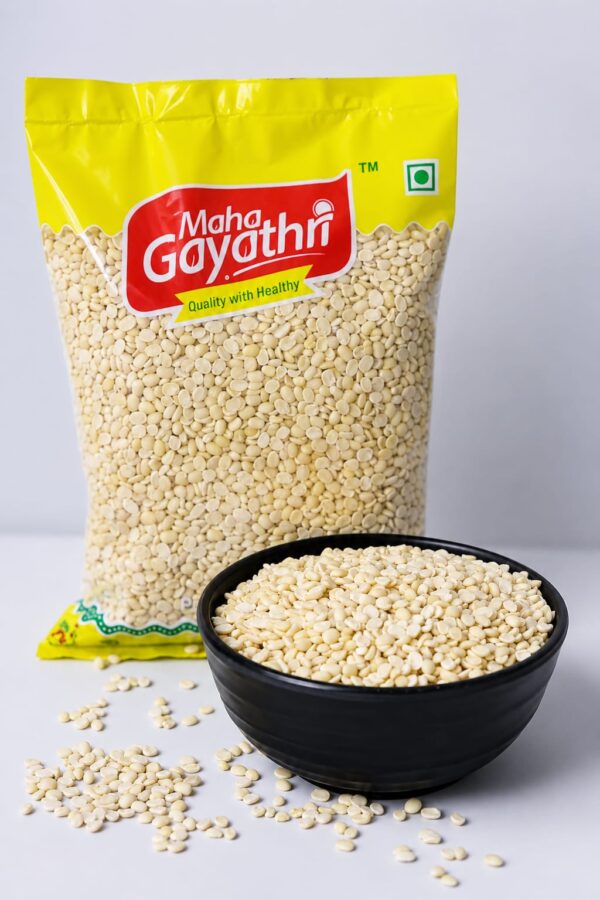 உடைத்த உளுத்தம் பருப்பு (Split Urad Dal)