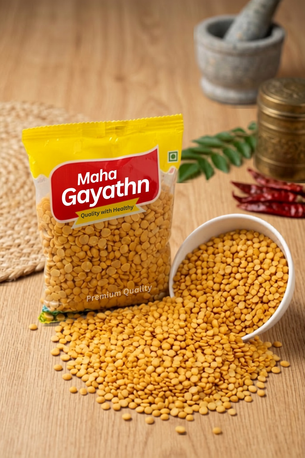 கடலைப்பருப்பு (Chana Dal)