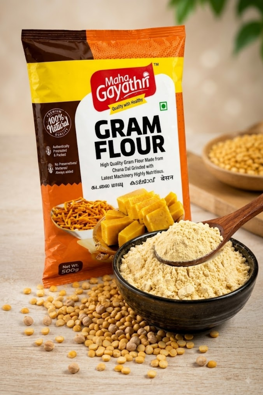 கடலை மாவு (Gram Flour)