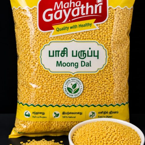 பாசிப்பருப்பு (Moong Dal)